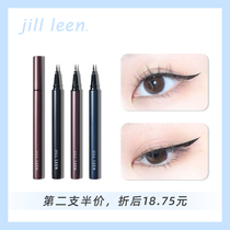 JILL LEEN new crystal collection eyeliner smooth thin head waterproof easy to color students cheap not easy to take off makeup