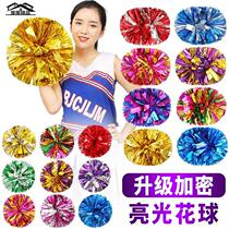 Cheerleading flower ball cheerleading team holding flower Flower Ball aerobics dance flower ball school sports meeting props