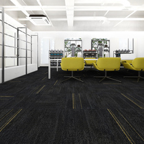 Office carpet square carpet office building conference room project decoration carpet bedroom full of PVC splicing carpet