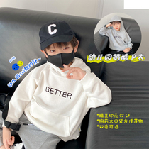 Rice Group Home Boy Clothing Boy Lian Hat Sweatshirt 2022 Spring Dress New Korean Version Children Baby Foreign Air Blouse Tide Cards