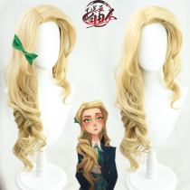 (Free Man) Harry Hand Tour Potter Magic Awakening Cassandra cos wig mantis nest curly hair card sister