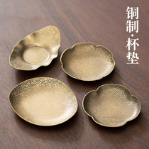 Zhisheng pure copper coaster tea ceremony spare parts creative kung fu insulation cushion cup holder metal anti-scalding tea tray accessories