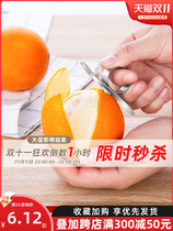 304 stainless steel orange peeler orange peeler household navel orange peeler dial orange manual peeler orange peeler