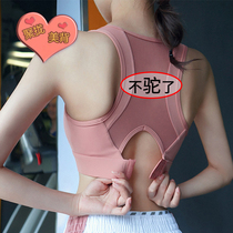 Weia selected 驼️Humpback corrector Female invisible strap posture correction belt corrects high and low shoulders straight chest straight back artifact