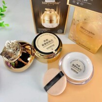 Air cushion powder Oriental butterfly love Ganoderma lucidum anti-blue light concealer air cushion bbcream silky nude makeup honey powder moisturizing waterproof