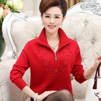 2021 autumn and winter middle-aged womens shirt coat middle-aged mother dress lapel pullover fashion slim sweater
