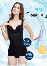 Postpartum corset body body shaping clothing waist waist burning fat thin belly enhanced version of upper body body vest female chest tide