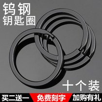 100pcs Metal key ring DIY accessories Key ring Stainless steel round ring Key ring Tungsten steel car keychain