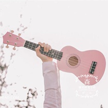 Ukulele full single 23 inch beginner girl small guitar professional performance Ukulele flagship store