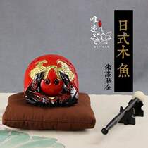 Japanese wooden fish 4 2-inch vermilion paint gold solid wood carving only Buddhist supplies chanting study selection instruments