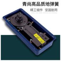 Floor spring Glass door Floor spring hinge Wooden door Aluminum door Floor spring door shaft floor spring Huang Qingshang 220B