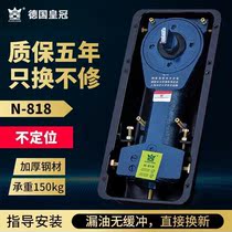 Floor spring Glass door non-aligned floor spring Original non-aligned floor spring 818 floor spring accessories