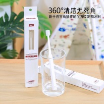 Japanese KOJIMA dog toothbrush Lactobacillus toothpaste mouthwash clean mouth to dental calculus set soft brush