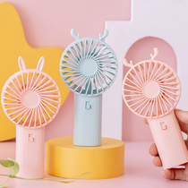  Cute portable handheld mini fan Portable advertising gift fan Student gift dry battery small fan
