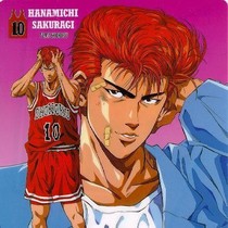 Slam dunk master man into the bottle animation Mandarin Japanese 101 episodes Theater 6 classic animation