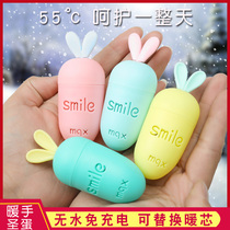 Hand warmers eggs warm eggshells holding warm stickers self-heating warm handbags replacement core students warm women