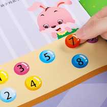 Childrens digital sticker book 0-2-3-4-5-6 years old childrens sticker sticker baby cartoon toy