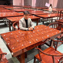 Bahua solid wood large plate tea table log flower pear mahogany boss office meeting table new Chinese furniture clearance