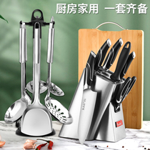 Kitchen Knife Home Cutter Suit Full Set Kitchen Lady Sliced Knife Decapitated Knife Chefs Knife Kitchen Knife Kitchen Knife Kitchen Knife