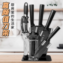 Kitchen Shelving Creativity Acrylic Cutter Supplies Multifunction Home Kitchen Knife Rack Putting Tool Holder Containing Knife Holder