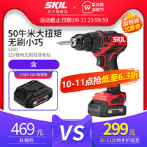 SKIL5290 rechargeable Lithium electric drill brushless hand drill electric screwdriver electric rotary pistol drill toolbox set