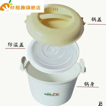 Microwave oven special plastic rice cooker rice cooker rice pot small steamer rice steamer lunch box small steamer cooking utensils