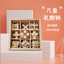 High IQ brain-burning toys for elementary school students to play fun and practical Luban lock can be hidden box
