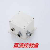 Infrared sensor faucet table upper basin washing device solenoid valve faucet sensor probe control box
