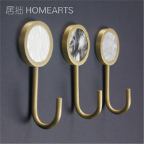 Black and white stone brass hook original Nordic porch kitchen decoration metal small white nail-free viscose hook