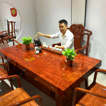 Bahua solid wood large board tea table chair mahogany office desk Brazil rosewood log dining table tea table tea board 2 meters