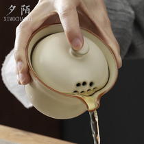 Ru Kiln Cover Bowl Tea Cup Home Big Number Rice Yellow Anti-Burn Single Bubble Teapot Teapot Kungfu Hand Grip Pot Open Sheet Tea Set Suit