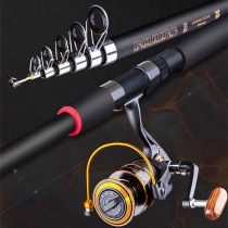 Throw Rod Sea Rod ROD SEA ROD SUIT SEA FISHING ROD CARBON FAR THROW ROD ULTRA HARD COMBINED FULL SET FAR THROW ROD