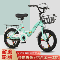 Folding bicycles for children6-8-10-12-year-old 16-inch 18-inch 20-inch girl Princess style large childrens bicycle