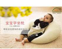 (feeding artifact) nursing pillow newborn multifunctional anti-spitting baby nursing pillow baby feeding pillow head