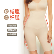 After the body shaping the buttocks and the belly are strong female shaping the waist leg leggings summer thin