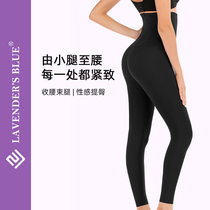 Wei plastic belly pants small stomach strong pressure pants womens thin thighs strong pressure external wear hip shape waist shaping pants
