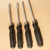 Screwdriver Mini Screwdriver Cross Straight Screwdriver Change Cone Mobile Phone Multifunction Screwdriver Repair Bespoke Tool