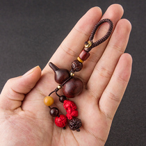 Red sandalwood gourd keychain pendant solid wood brave hand plate Wen play pendant