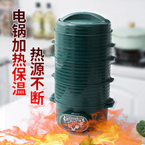 Electric heating winter heat preservation dish cover smart multi-layer household plug-in multifunctional table cover leftovers leftovers artifact