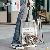 Bathroom waterproof bath bag put clothes hand clothes bag dormitory artifact bathhouse bathing bag transparent swimming bag