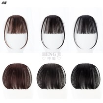 Comic bangs wig female Net red two-dimensional air bangs natural round face temples face repair bangs wig