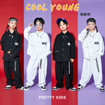 Street dance Childrens boomer boy hip hop suit hiphop to perform Fried Street Dance Suit Girls Jazz Dance Costumes