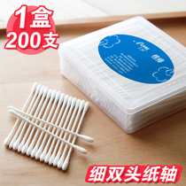 Acare200 baby cotton swab small head paper shaft childrens double head stick cotton cotton baby cut ear with thin pointed home