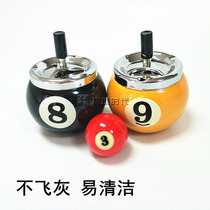 Billiards jewelry to give members table gifts fashion personality ashtray creative smoke Cup windproof bar KTV Internet cafe smoke