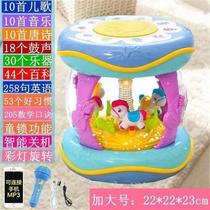 Carousel early education infant 0-3 years old intelligent music story machine 1 baby learning early education machine children singing