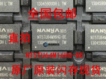 NT5TU32M16DG-ACI NT5TU64M16DG-AC NT5TU128M8GE-AC Brand new original goods