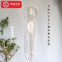 Bohemia Dream Catcher Woven Cotton Rope Nordic Bedside Pendant Decoration Gift Student Creative Gifts Nordic