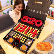 Mid-Autumn Festival mooncake gift box Mid-Autumn Festival gift to the elders girlfriend company employee welfare wholesale group purchase gift