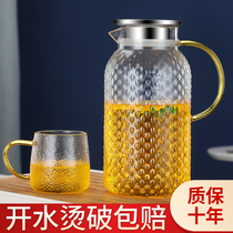 Cold water bottle glass kettle household teapot high temperature large capacity cold white water cup set flower fruit tea cold water bottle