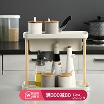 Like kitchen seasoning holder household seasoning holder knife holder countertop non-perforated Nordic multifunctional seasoning storage rack